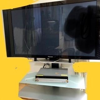 Pioneerテレビ