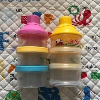 粉ミルクケース 2個