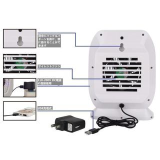 蚊取り器 電撃殺虫灯 USB給電式 省エネの画像