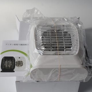 蚊取り器 電撃殺虫灯 USB給電式 省エネの画像