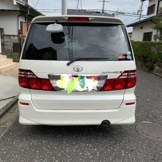 平成18年式アルファードA Sリミテッド 後期 自動車税付【まだあります】の画像