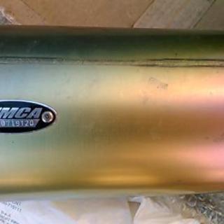 サイレンサーの画像