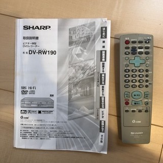 ジャンク　VHS&DVDレコーダー SHARP DV-RW190の画像