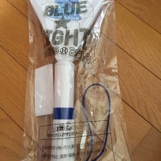 新品ベイスターズ帽子付き
