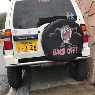 パジェロミニの画像