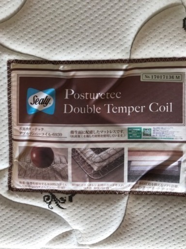 Sealy シングルベッド マット 超美品