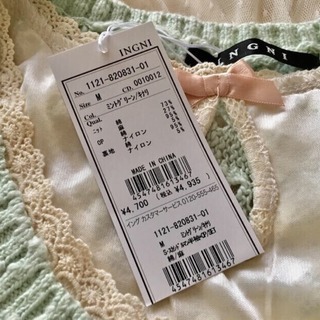 新品⭐️未使用 イング INGNI 白 ふんわりレース ワンピース 定価4935円の画像
