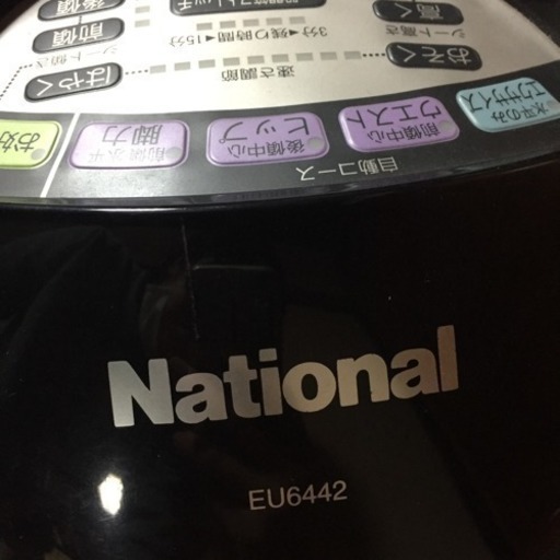 National ジョーバ EU6442の通販はau PAY マーケット - 輸入雑貨の 