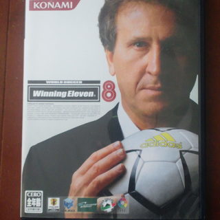 ウイニングイレブン8　プレステ2  4月末まで