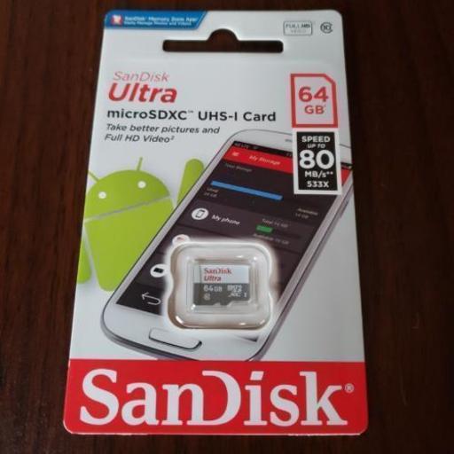 値下げしましたSDカード　64GB