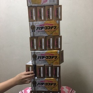 ジャンボジェンガ用48個12段オマケ付き