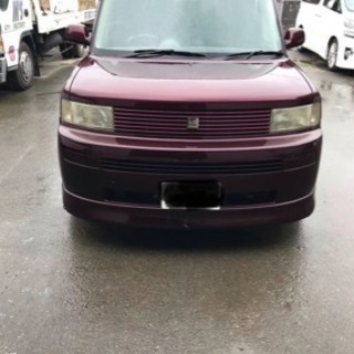 好きな人！どうですか？の画像