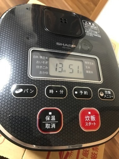 3合炊炊飯器（SHARP）