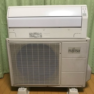 ⭕️大特価‼️12畳まで❗️取付込❗️FUJITSUエアコン