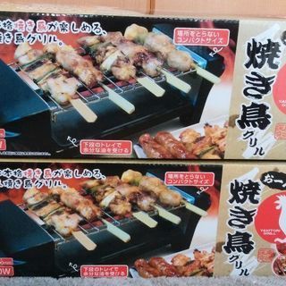 ※800円にしました。未使用なのでこれ以上の値下げはごめんなさい...