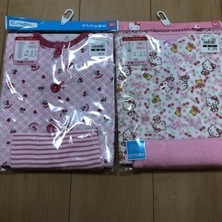 【大幅値下げ】新品未使用未開封 半袖パジャマ 90 2点セット