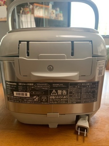 Panasonic 炊飯器