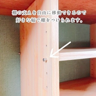 カントリーな棚の画像