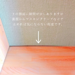 カントリーな棚の画像