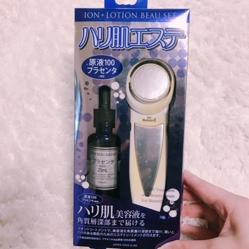 美顔器 ハリ肌エステ (原液100プラセンタ付) 説明書有り
