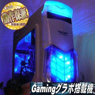 GTX760搭載☆PUBG/GTA動作OK♪WiFiゲーミングPC