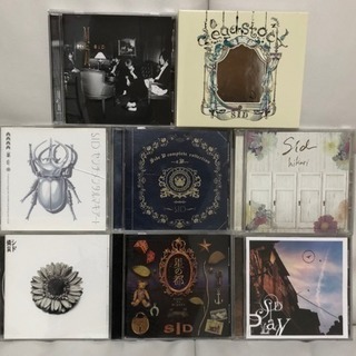 シド アルバムセット☆