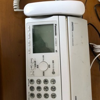 PanasonicのFAXです。