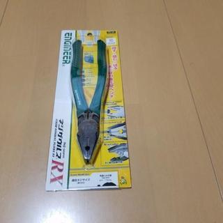ネジザウルスRX.PZ59の画像
