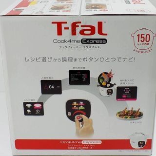 お買い得‼️【新作ティファール クックフォーミー】正規品の画像