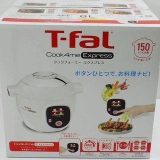 お買い得‼️【新作ティファール クックフォーミー】正規品の画像