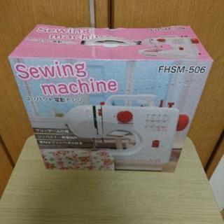 ミシン☆フットペダル付き☆超美品の画像