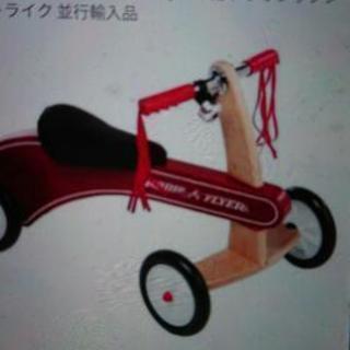 【取引中】ラジオフライヤー木製三輪車の画像
