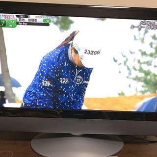 美品 引取可能な方　日立 HITACHI Wooo W37L-H...