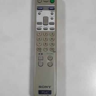 ソニー　テレビリモコン❗