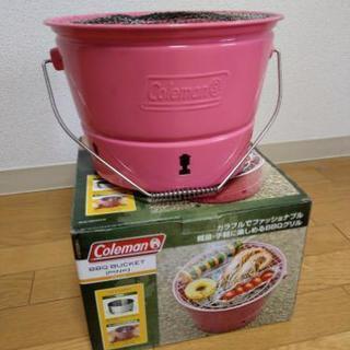 バーベキューコンロ、手渡し希望、広島市内から