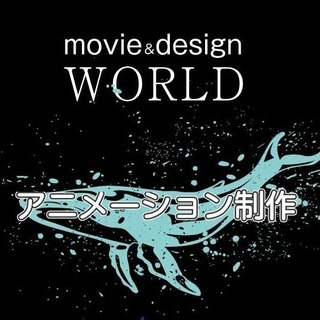 CG・３DCG制作・イラスト・デザイナーの画像