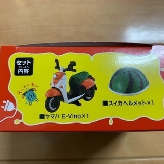 トミカ 出川哲朗 充電させてもらえませんか？ ヤマハ E-vino 【新品】の画像