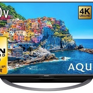 TV 4T-C40AJ1 動画 Amazon.co.jp: Sharp Aquos 4T-C40AJ1 40V LCD TV, 4K Android