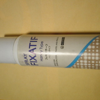 フィキサチーフ　FIXATIF　100ml