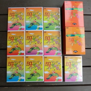 分福茶釜の中古が安い!激安で譲ります・無料であげます|ジモティー 分福茶釜の中古が安い!激安で譲ります・無料であげます|ジモティー