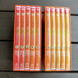 まんが日本昔ばなし第１集と第２集CDの画像