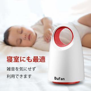 蚊取り器光触媒蚊ランプ365ナノ紫外光の吸引式を採用