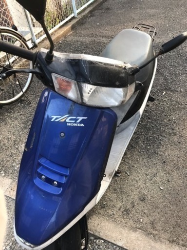 原付 ホンダ タクト ボアアップ  4／20までの取引希望