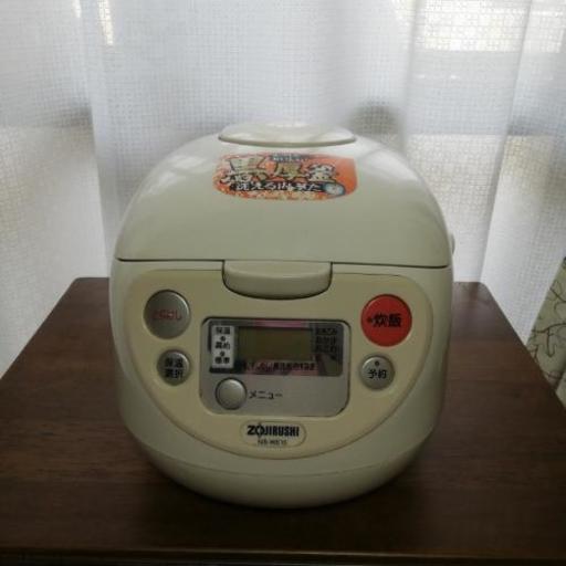 象印　5合炊飯器