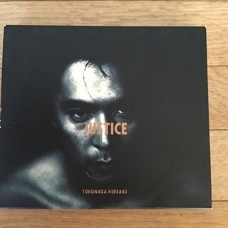 徳永英明「JUSTICE」