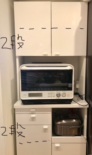 食器棚 港区自宅まで取りに来てくださる方にお譲りします。