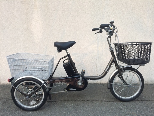 地域限定　パナソニック　ビビライフ　三輪　16AH　新基準　パスワゴン　アシスタワゴン　神戸市　電動自転車