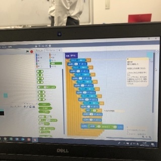 プログラミング教室をお探しの方必見！4月入会金無料キャンペーン中！