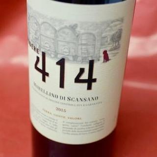 ワインに挑戦したい、ちょい高ワインを飲みたい方🍷 - 目黒区
