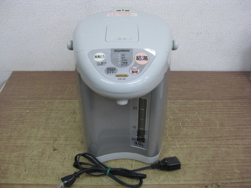 象印 ZOJIRUSHI マイコン沸とう電動ポット CD-JD30型 3.0L グレー 2005年製